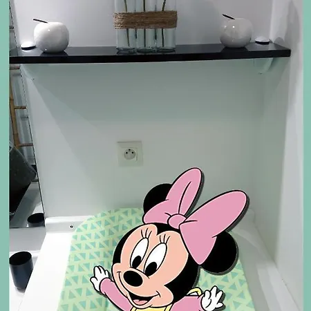 Apartment Avec Salle De Jeux Privee,10min De Transport En Commun 6 Couchages